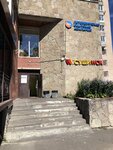 EnerGO (Primorskoye Highway, 270) ، تأجير أجهزة الشحن
