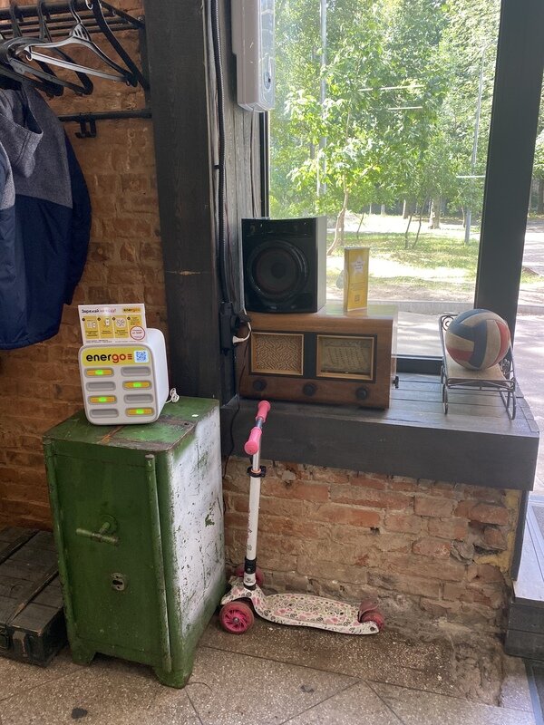 Power bank rental EnerGO, Moscow, photo