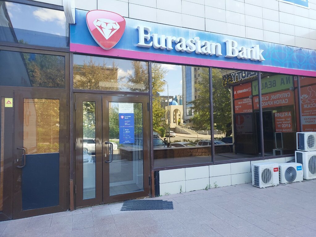 Bank Eurasian Bank, Astana, photo