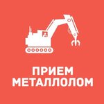 Rossmetall (Akademika Pavlova Street, 44), reception of scrap metal