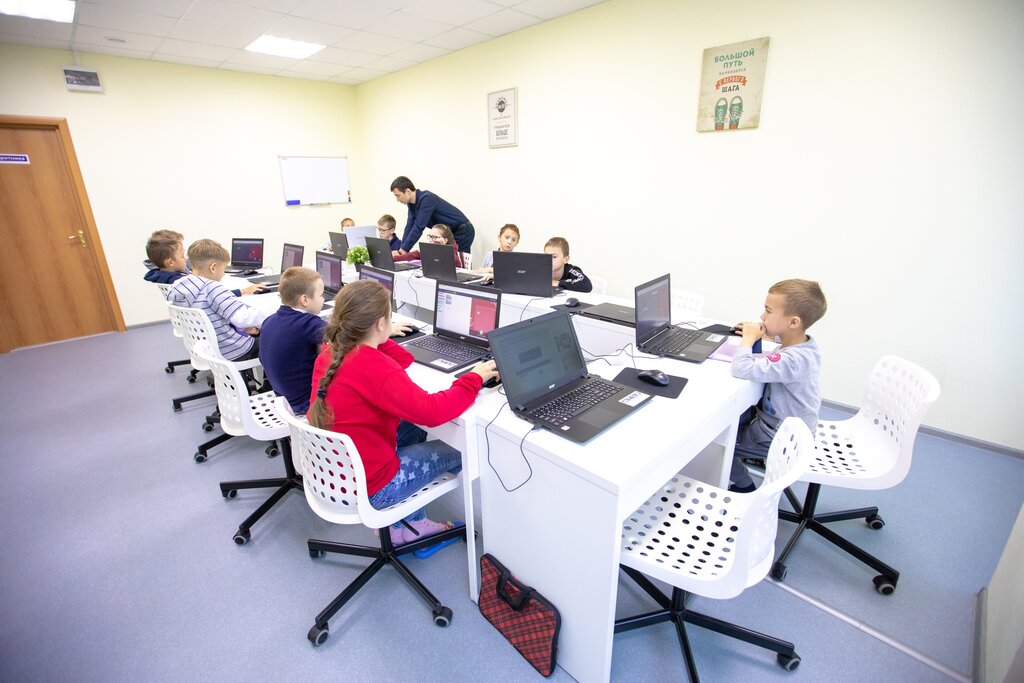 Computer courses Algoritmika, Naberezhnye Chelny, photo