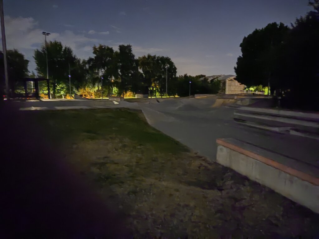 Skatepark Skate Park, Moscow, photo