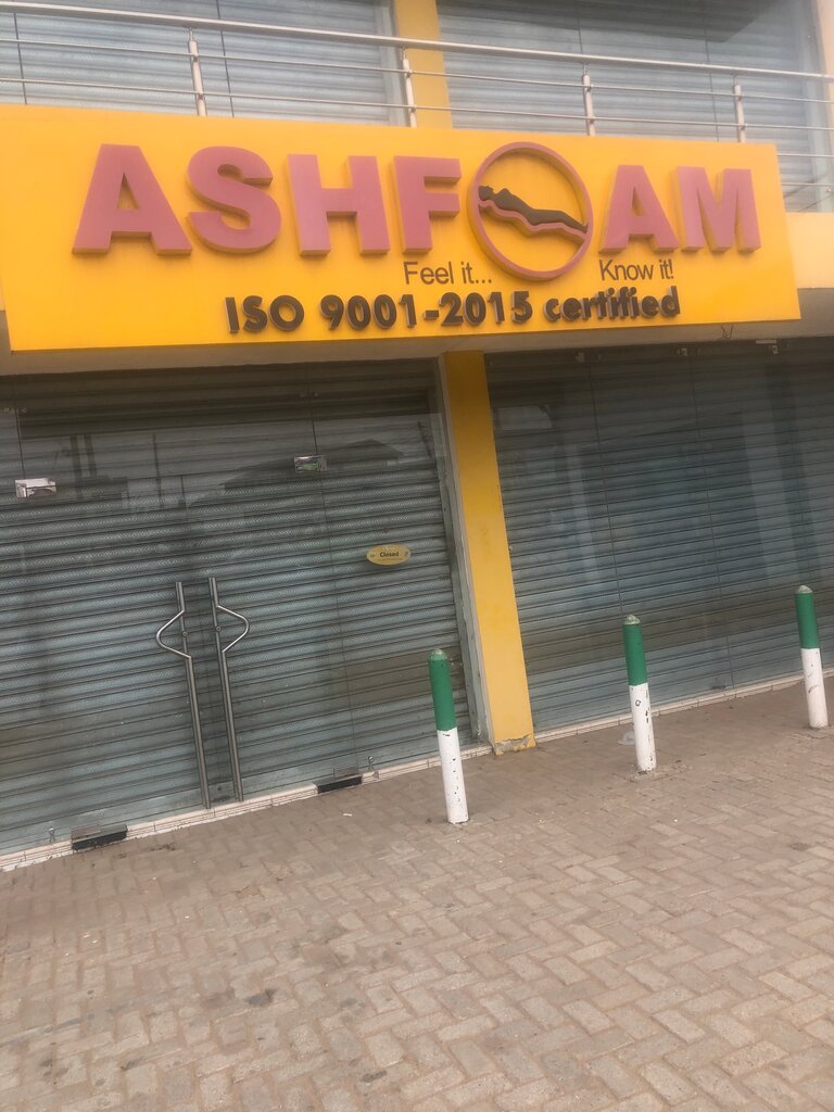 Mattresses Ashfoam, Earth, photo