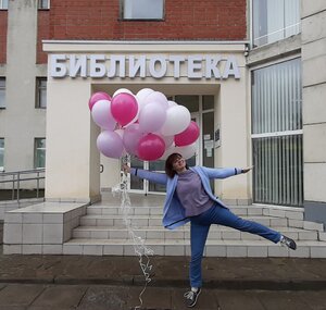 Central Library named after A.S. Pushkin (Lenin Square, 2А) ، مكتبة
