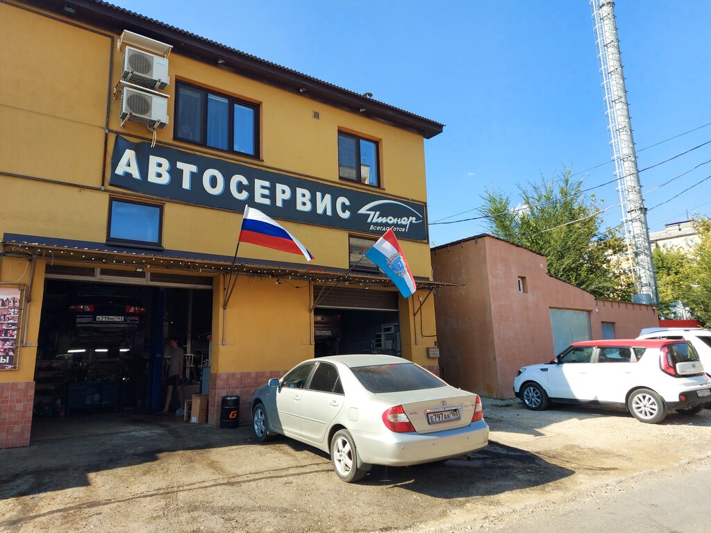 Car service, auto repair Pioner, Samara, photo