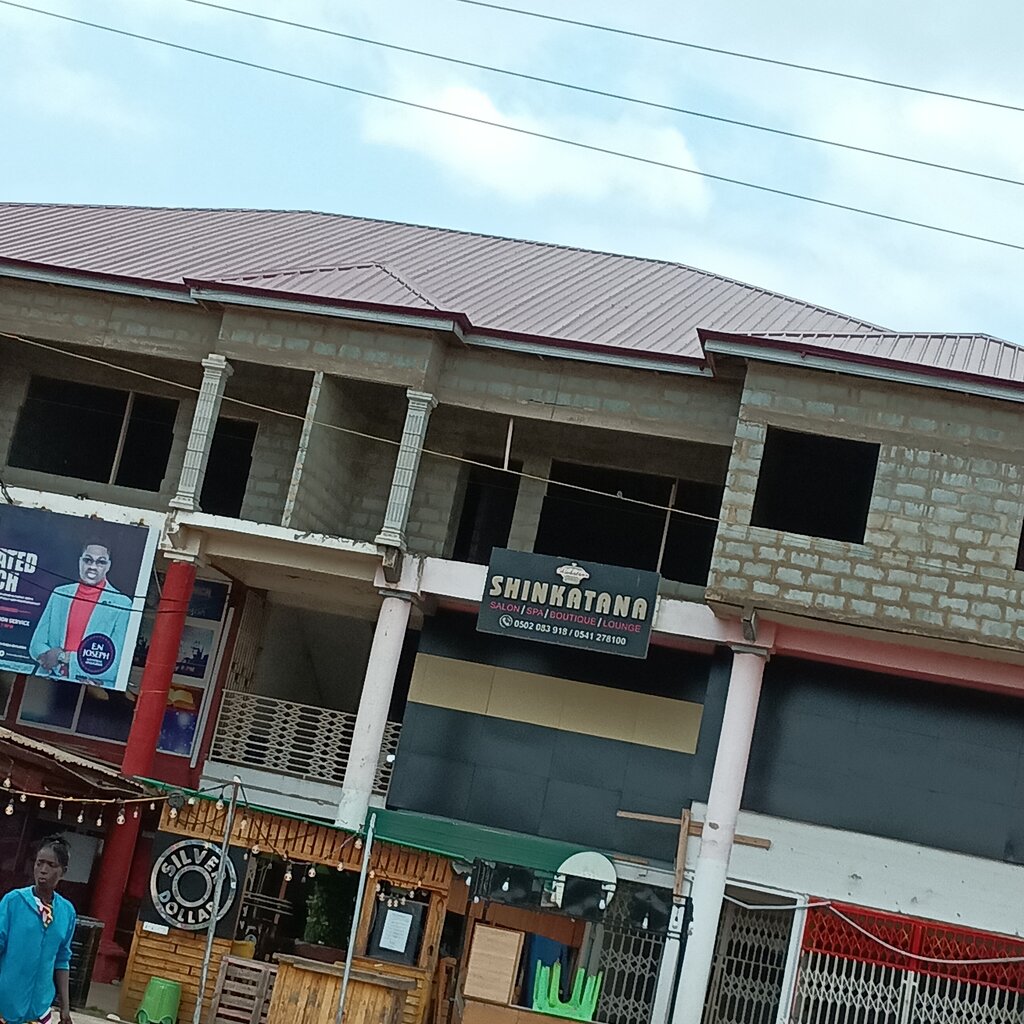 Spa Shinkatana, Earth, photo