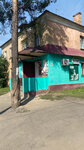 Сосна (selo Oktyabrskiy, Sovetskaya ulitsa, 10), grocery