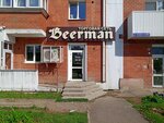 Beerman (ulitsa Bagrationa, 56/3), beer shop