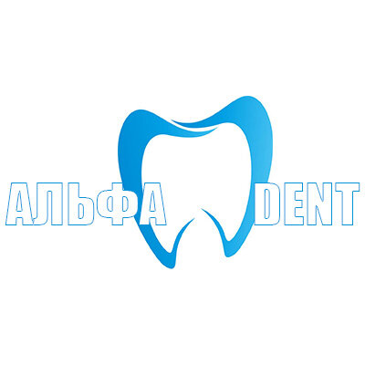 Альфа Dent