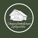 Агроусадьба Староздитовская