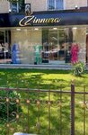 Zinnura (Chilanzar District, Chilanzar Residential Area, 1-mavze, 15) ، متجر ملابس