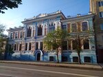 Muzey geologii Sredney Sibiri (Mira Avenue, 37), museum