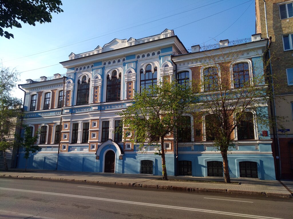 Museo Muzey geologii Sredney Sibiri, , foto