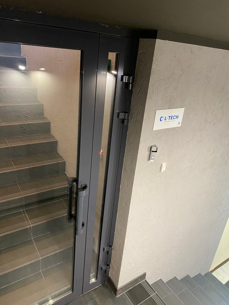 IT company L-tech, Tver, photo