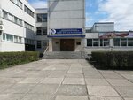 Рекорд (Stepana Razina Avenue, 78), sports club