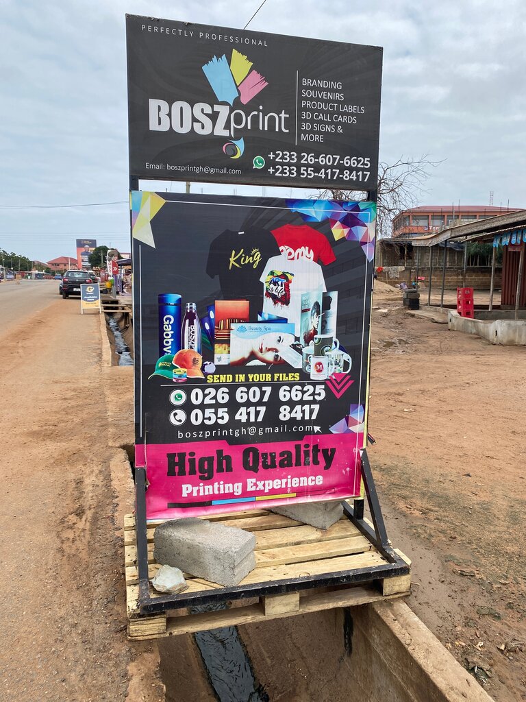 Copy center Bosz Print, Earth, photo