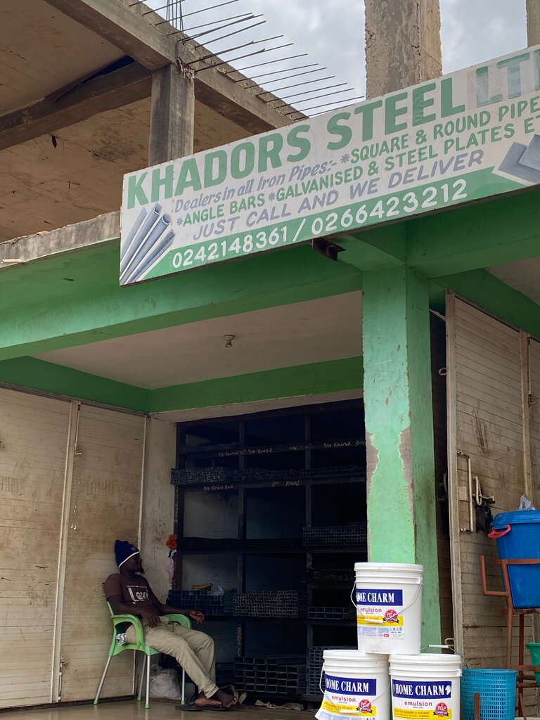 Metalware Khadors Steel Limited, Earth, photo