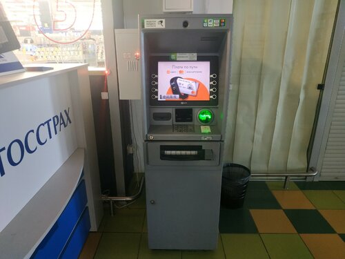 ATM Belarusbank, Vitebsk, photo