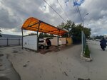 Автомойка (Sukharnaya ulitsa, 25к2), car wash