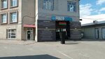 Робот Мойка (Vokzalnaya ulitsa, 64А), lavado de coches