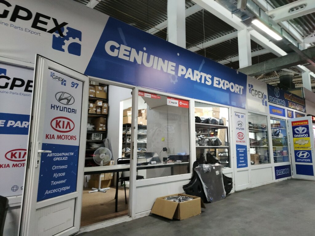 Auto parts and auto goods store Gpex, Almaty, photo