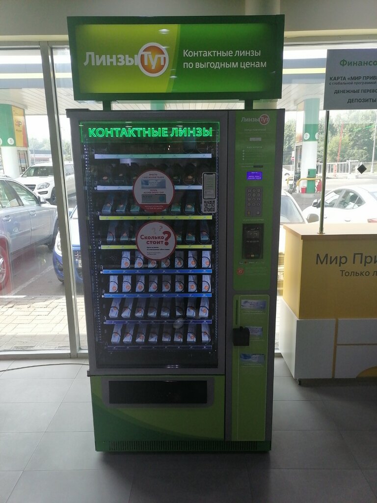 Contact lenses Linzy Tut, Moscow, photo