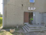 Арт-кафе (Lenina Avenue, 114), cafe
