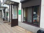 Natasha, Ip (posyolok Inozemtsevo, Mayakovskogo Street, 25В), bedding shop