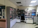 Estel (ulitsa Lomonosova, 18) ، متجر بيع العطور ومستحضرات التجميل
