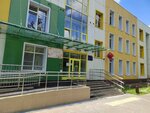 Школа № 138, дошкольное отделение № 10 (Marshala Tukhachevskogo Street, 39к1), jardín de infancia, guardería