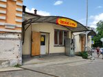 Свежие куры (prospekt Mira, 18), carne de aves y huevos