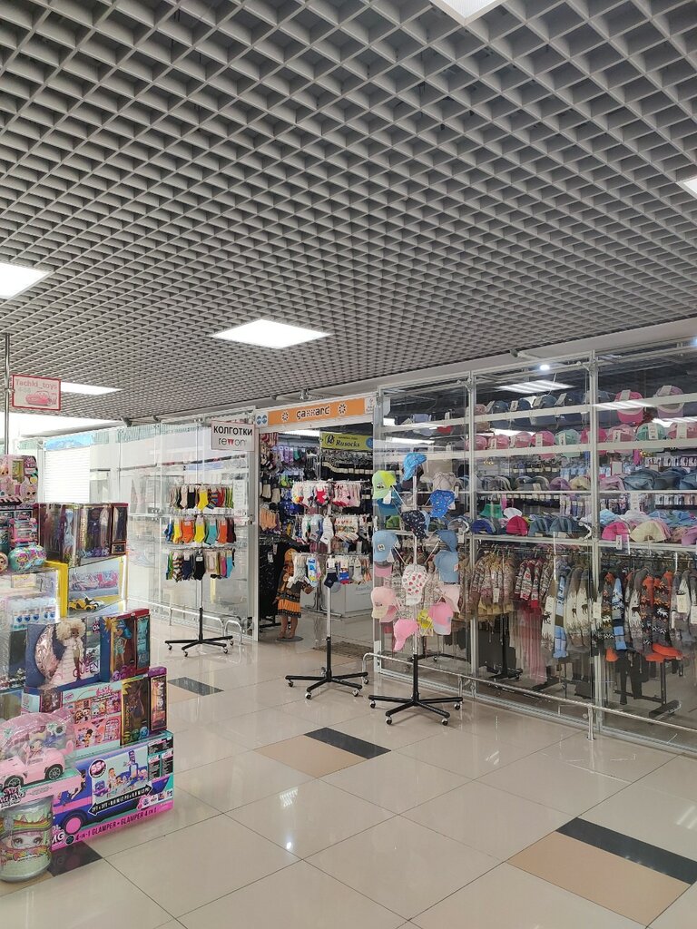 Children's clothing store Gakkard, Moscow, photo