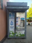 Акватория (1-ya Proletarskaya ulitsa, 12), venta de agua