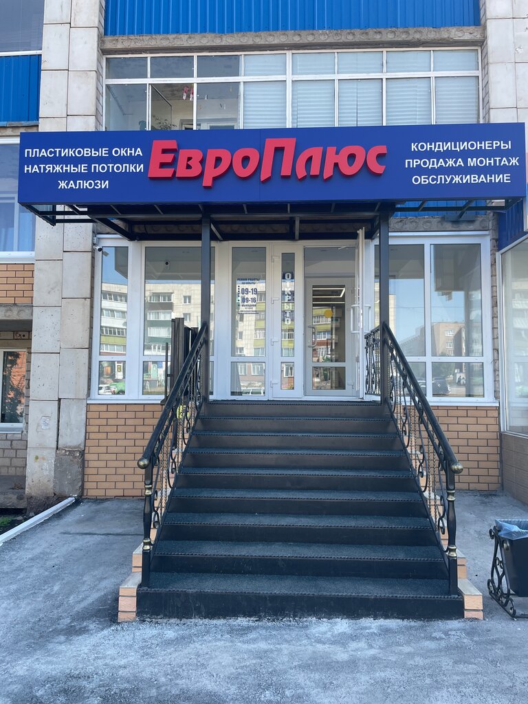 РџРёРє Р‘РµР»РµР±РµР№