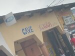 Cave (Brazzaville, Commune de Djiri, Moboukou Rue), atm