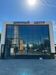 Kolesonsk (Bolshaya Kosinskaya Street, 18Гс3), tire service