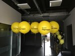 Faraday (Liflyandskaya Street, 3) ، خدمات طباعة