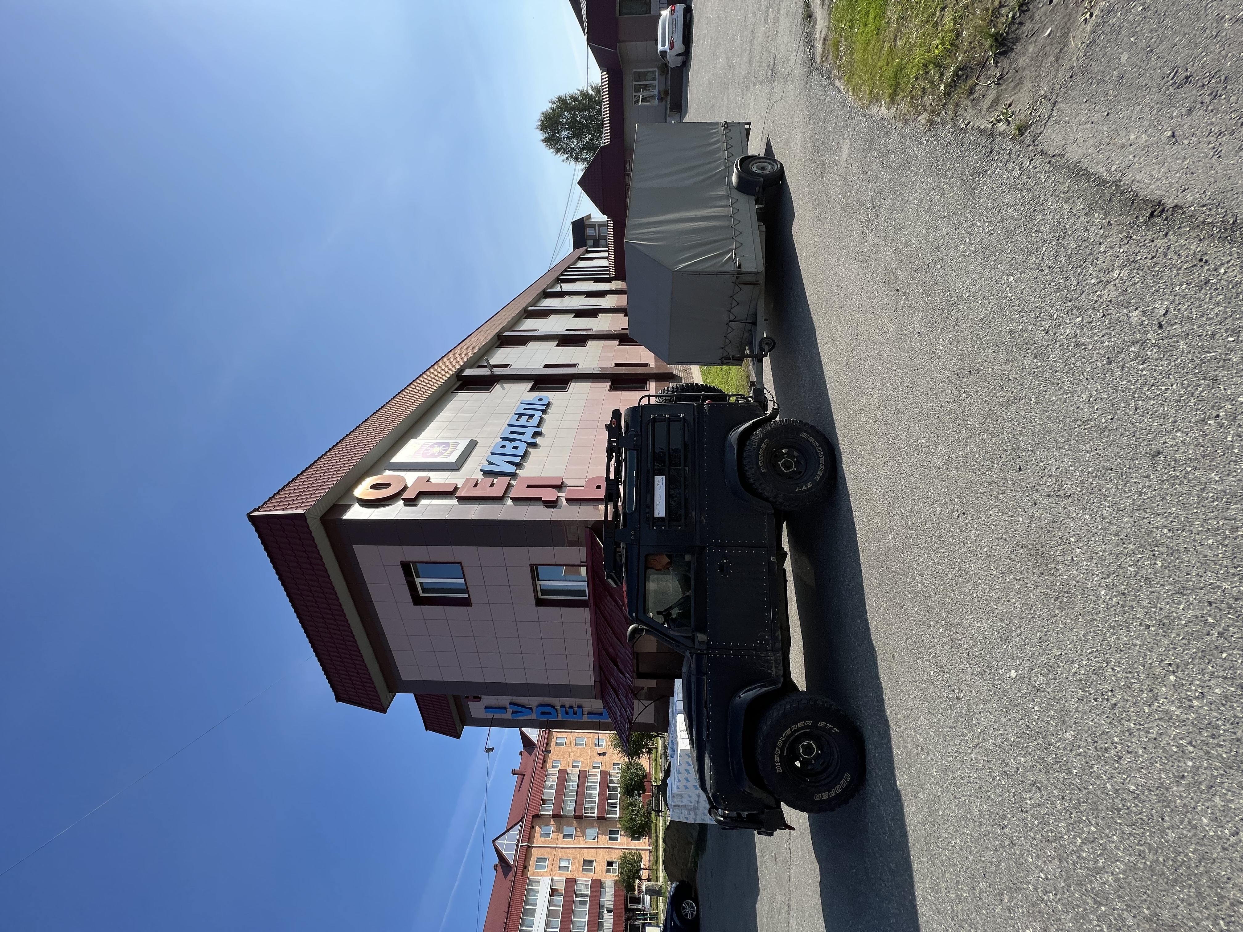 Фото Ивдель