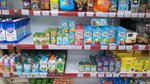 Продовольственный магазин (Petropavlovsk-Kamchatskiy, Pobedy Avenue, 83), tienda de productos