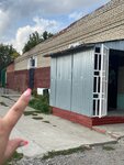 Суетологи (derevnya Plotnikovo, Pionerskaya ulitsa, 6/2), bar, pub