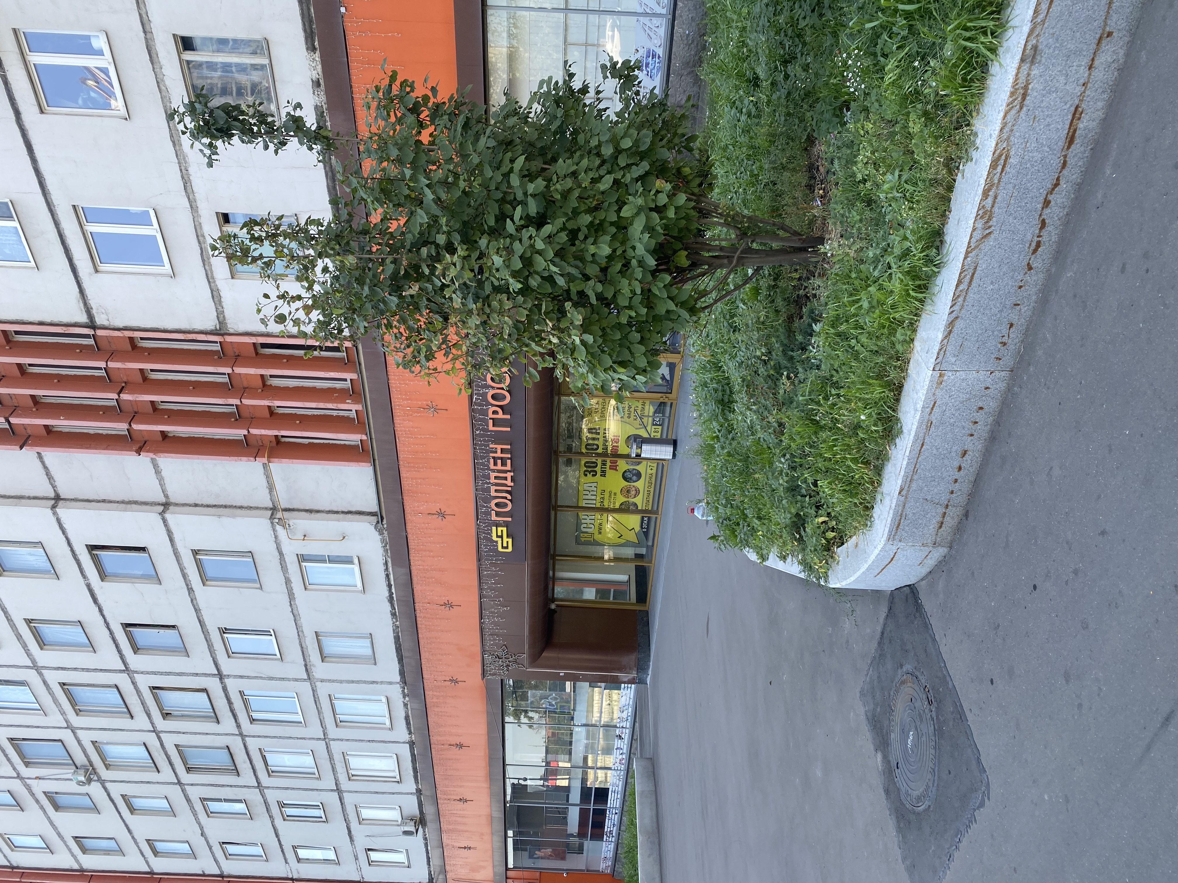 Купить 2-комнатную квартиру, 46.4 м² по адресу Москва, Верхняя Сыромятническая у