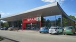 Spar szupermarket (Веспрем, Айка, Ifjúság utca), супермаркет в Медье Веспрем