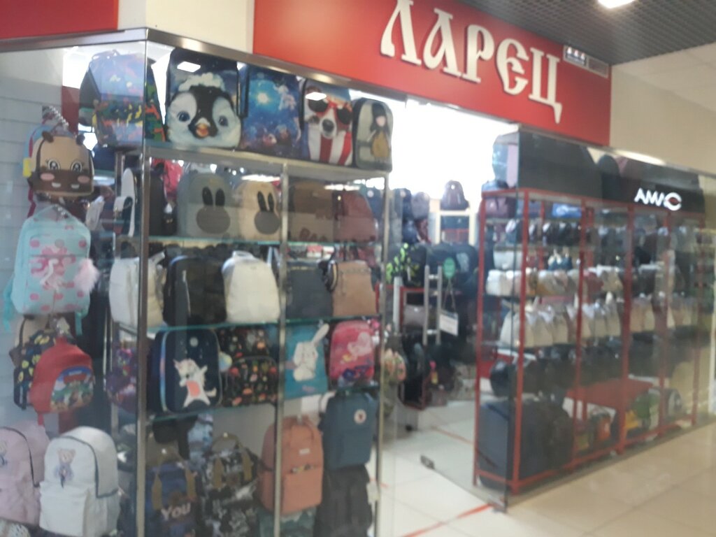 Haberdashery and accessories shop Larets, Barnaul, photo