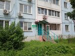 Anastasiya (Nadibaidze Street, 28), medical center, clinic