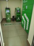 Сберлогистика (Balashikha, Kuchino Microdistrict, Yuzhnaya Street, 3с1), parcel automat