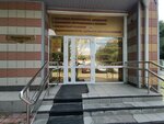 Klinichesky kozhno-venerologichesky dispanser (Lermontova Street, 128), departamento del hospital