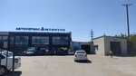 Кузовной ремонт (Uralskaya Street, 38к1), reparación corporal