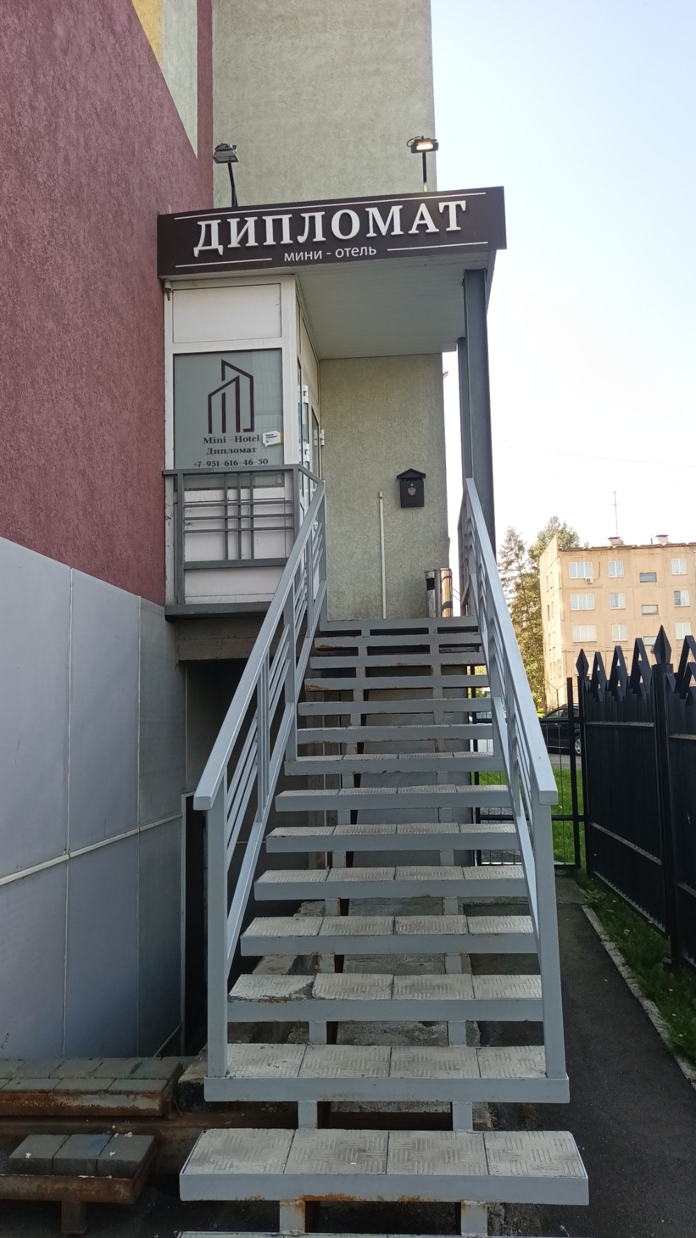 Фото отеля 3