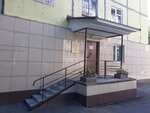 Komitet po razvitiyu predprinimatelstva i potrebitelskomu rynku Administratsii Industrialnogo rayona (Georgieva Street, 32), administration