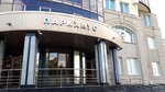 Parkkhaus (Uritskogo Street, 20), homeowner association